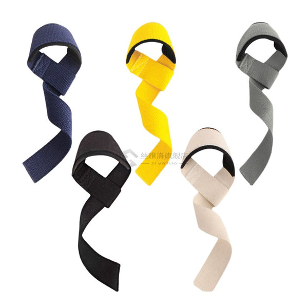 Weightlifting Wrist Straps (Pair)