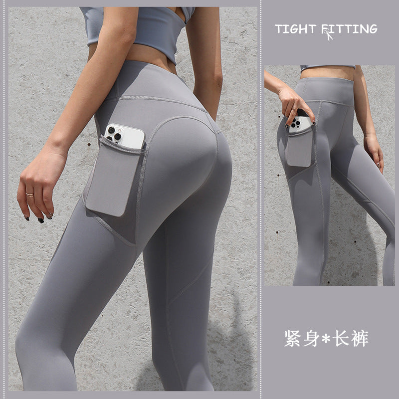 Seamless gym leggings